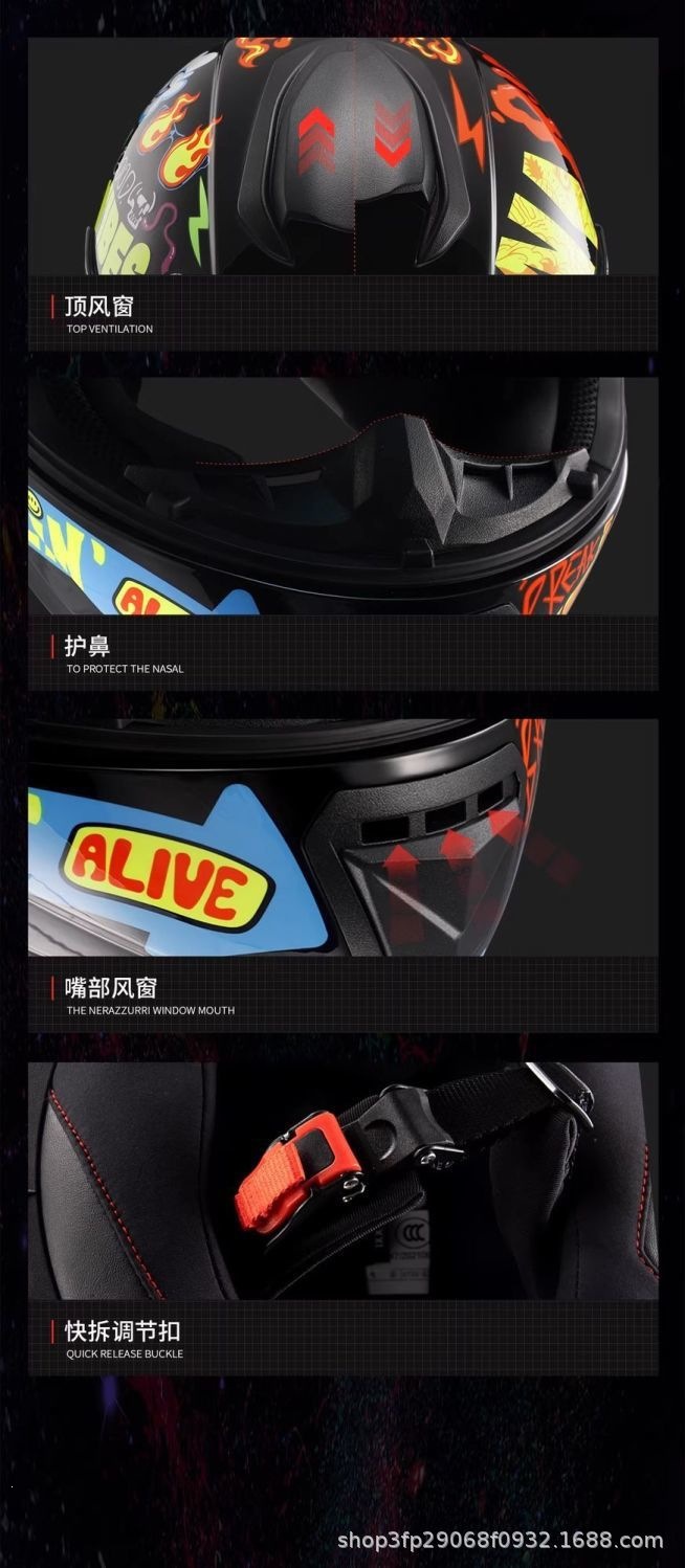 Ls2 Couple Motorcycle Helmets for Men and Women, Motorcycle Racing Helmets, All-Season Full-Face Helmets, Kidsren's Helmets, Anti-Fog, Large Tail Wing Ff802