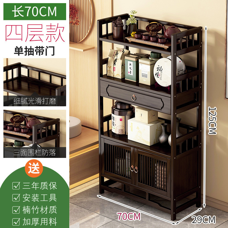 茶水柜收纳架茶柜置物架家用茶叶柜茶台桌边柜茶叶茶具收纳储|undefined