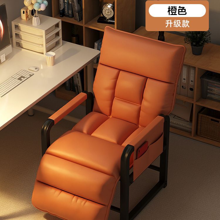 Silla de descanso de almuerzo para empleados de oficina con asiento de doble propósito para estación de trabajo plegable sofá perezoso