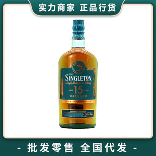 �o�� Ӣ��ԭ�b�M�� �K���15���һ��ѿ�K���m��ʿ�� 700ml