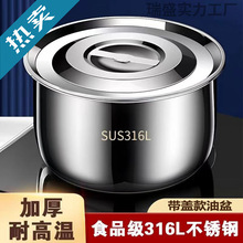 316L���P������i�͹ޏN�������͸ߜ؎��w�����͹��{ζһ�w�{�Ϲ�