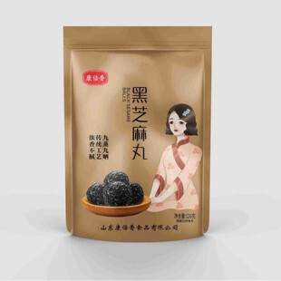 �������֥����126g�����ŕ���y��ˇ���㲻ā�ճ����a��֥����