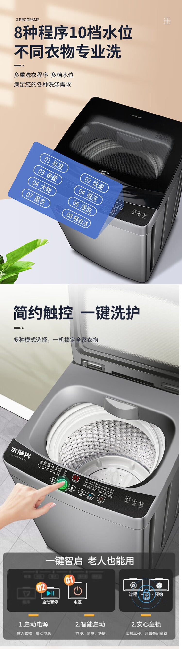 642a2cf6-1361-4568-8e63-f40005286dc9.jpe