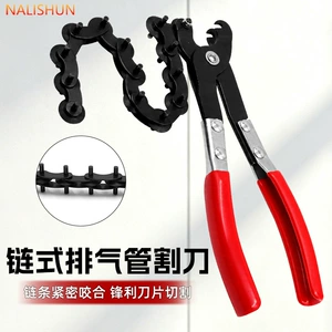 Automotive exhaust pipe cutting tool, tailpipe cutter, chain cutter, three-way catalytic converter pipe modification tool, aluminum pipe tool