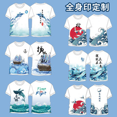 Custom-designed sports t-shirts with personalized patterns for class uniforms, breathable cultural shirts, full-body printed quick-drying short-sleeved T-shirts for screen printing