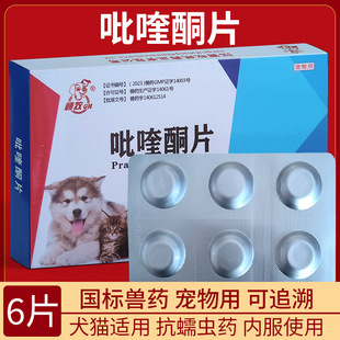 ���ͪƬ���x�匙�ﹷ���d�x���Ƭ���x�X���x���x��Ѫ���x��β��