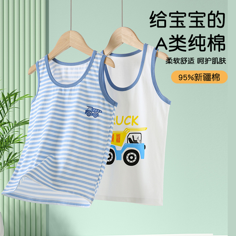 Children's Vest 2024 Summer Lycra Cotton Boys and Girls Thin Summer Clothes Baby Clothing Children's Clothing Wholesale