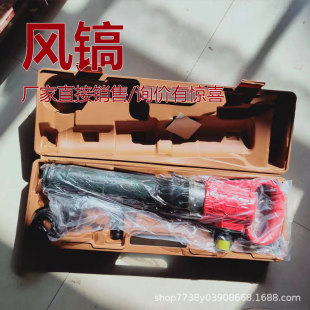 �ֳ�ʽ����L怵�·ʩ����ʯú������C������b67�L怏S��