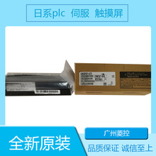 ����PLC ���⹦��ģ��  ������ҳ QJ71PB92Dģ�� FX-1GM FX1N-60M