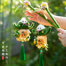 ���繝�b�Ʒ��ͯ�ֹ�diy���ϰ�ŤŤ�������񾎟��\���Ӳ���