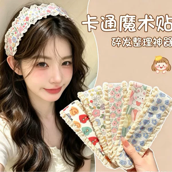 Korean-style embroidered floral fringe with Velcro, extended lace trim, versatile hair accessory for girls to fix stray hair while washing face