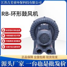 RB-033���θ�ѹ��� 2.2KW����ʽ���� �ͷ����Ϲķ�� �߸�ѹ���