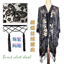 ɫֹzqښWβ˹hFl؛KIMONO