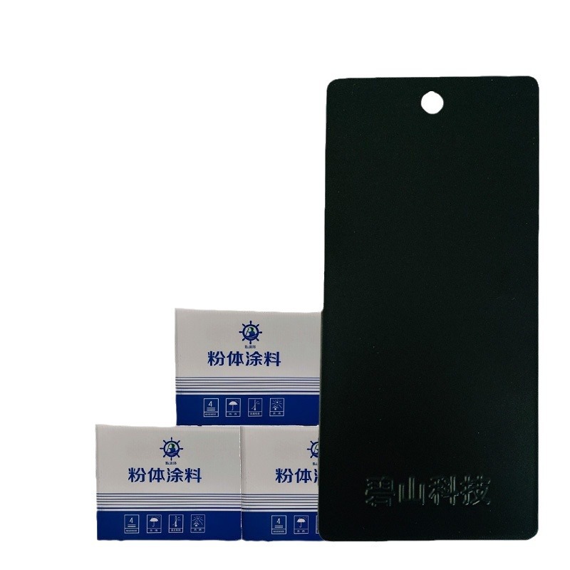 高光粉末涂料 五金产品粉末涂料工艺流程 黑砂纹粉末
