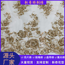 ���S�F؛�p߅���Q���������B��ȹ��߅ŮͯŮ�b�Y���W���ٽz����