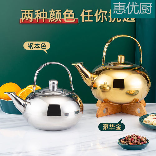Stainless Steel Multi-Use Elegant Pot for Boiling Water & Brewing Tea, with Filter Mesh and Tea Strainer—Hotel-Style Whistling Kettle