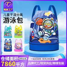 ��Ӿ����ͯ�ɝ���x��Ůͯ�\�ӱ�y�ɐۿ�ͨɳ���p�����ˮ�ռ{��