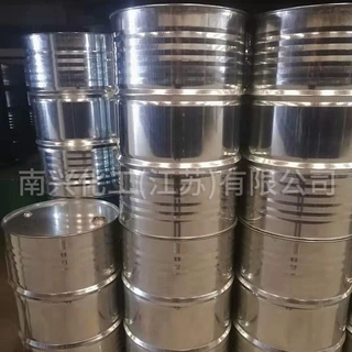 丙烯酸马来酸共聚物 29132-58-9