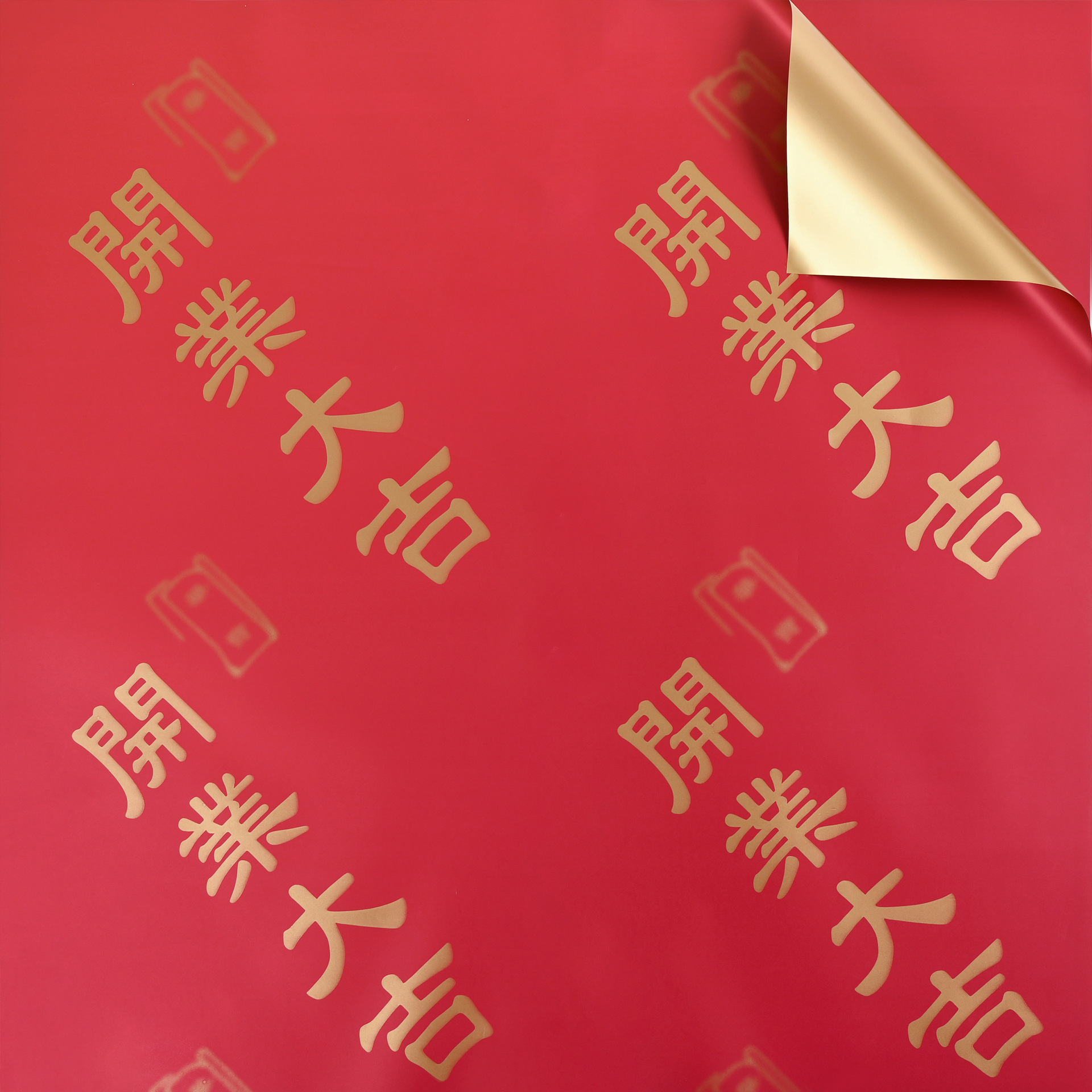 Jiemi materiales de flores florería floristería papel de embalaje de flores impermeable papel euroasiático de dos colores color sólido papel Ouya papel de embalaje de ramo