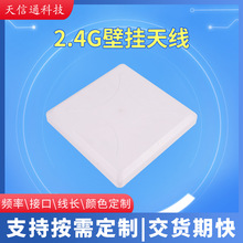 ����2.4G�ڒ��쾀WiFi��̖���������쾀�����ˮ�O��ҕ�l������ݔ