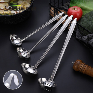 304 stainless steel soup spoon deepening with hook 201 soup spoon Colander household hotel kitchen cooking spoon hot pot spoon porridge spoon