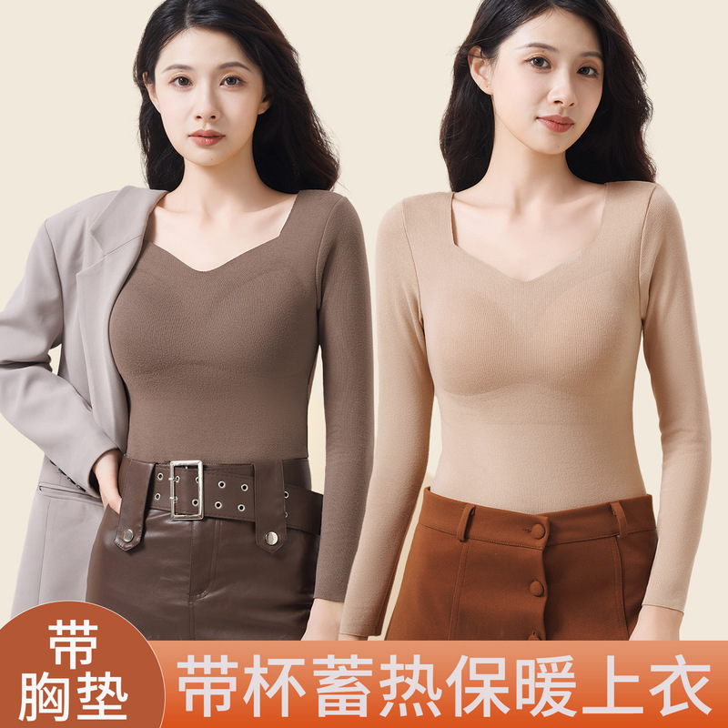 Autumn and Winter Warm Long-Sleeved Double-Sided Brushed Inner and Outer Tops, Heating and Heat Storage Base Layers, Bra-Free Vests for Women