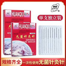 �h����һ���ԟo��ᘾ�����t�����ᘼ��ú��Ę��ᘷ��yᘾ����