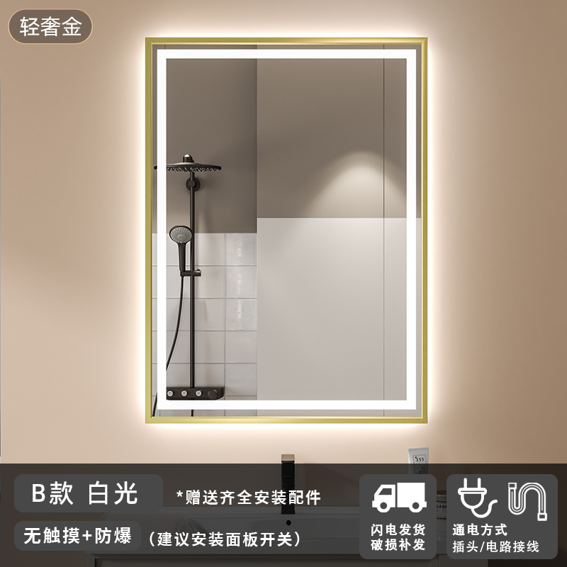 marco de aleación de aluminio inteligente espejo de baño cuadrado espejo de baño led anti-fog espejo de maquillaje espejo de tocador espejo colgante de pared