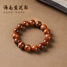 �����ִ�20mm���S���Ϸ����S��ľ����U����Ů��H���Ȧ����B��