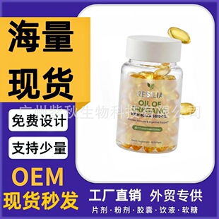 �羳TK���R�d���N����60��ţ���͹��Sֱ�N��oem