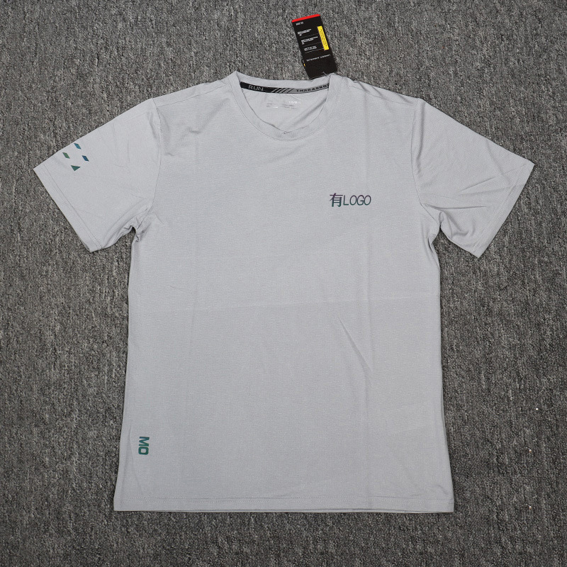 Summer European and American Sports Quick-drying Clothes Short-sleeved T-shirt Men's Summer Loose Fitness Elastic Round Neck plus size Casual Top