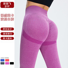 清仓不退不换莱卡无t线紧身运动裤女新裸感瑜伽裤高腰提臀蜜桃裤