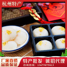 ֪ζ�^�𻨱��{�����W�t�ɳԜ��A�����ʳŴ���ٸ��c��ʳС��ʳƷ