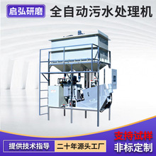 ȫԄˮ̎C PLCĥϴəCȥ͑ҸwU