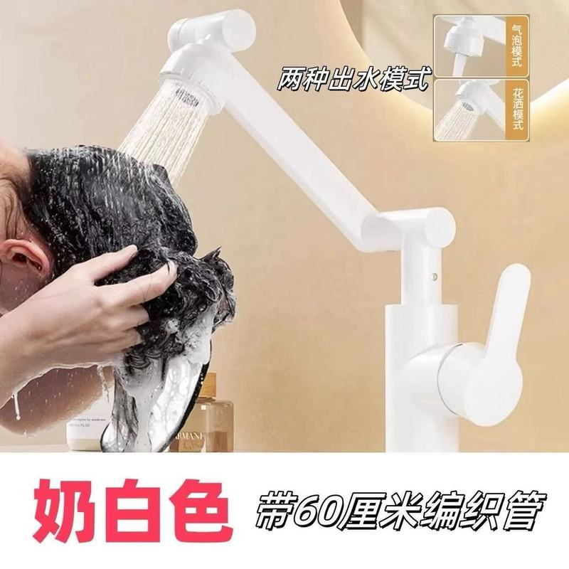 招き猫蛇口洗面台キッチンバスルーム温冷家庭用洗面台洗面台蛇口ロボットアーム|undefined
