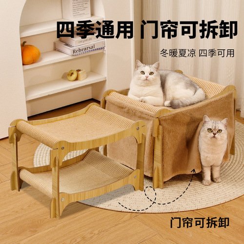 Cat Bed with Integrated Scratching Post, Made of Sisal—All-Season, Stackable, Two-Tiered, Semi-Enclosed Design for Warmth in Villas