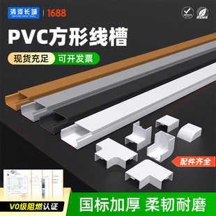 ��ɫpvc����늾��߾��۾W���[���b����Ͼ�����ȼ��ճ���b����pvc
