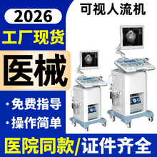 ��^�tԺ�ÿ�ҕ����B���C�ʳ��C�D�����g�Oҕ�x-1444