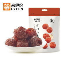来伊份空心山楂108g山楂球无核山楂果干蜜饯果脯山楂干休闲零食