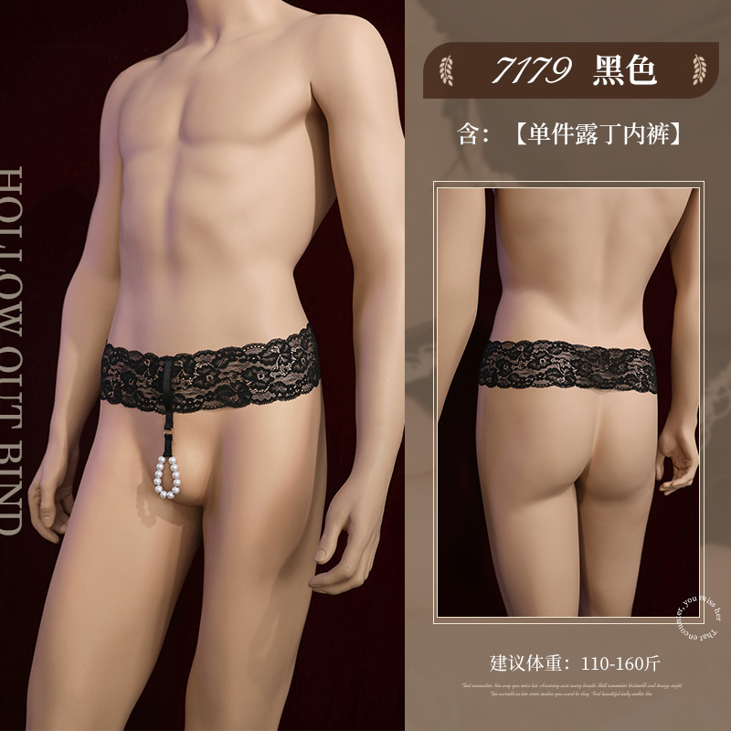 Admirar la cadena de cuentas de hombre 7179 ropa interior luteña ropa interior de encaje sexy para adultos coquetear