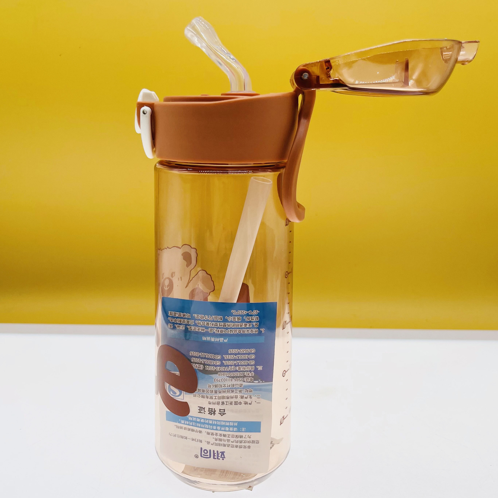 Fábrica personalizada Yitong cinturón de mano para niños escala de alto valor de visualización taza de alumno taza de paja de chicas taza de plástico fabricante de taza