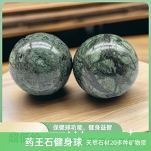 ��Ȼī��ș��ʯ��������ʯ��Ħ����������G��呟�С̖��̖����