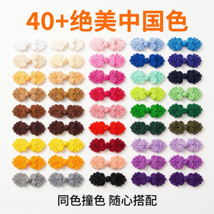 40+��ɫ�����ֹ��P�� ����ʽ���۝h�����b�ֹ��������b�b~��