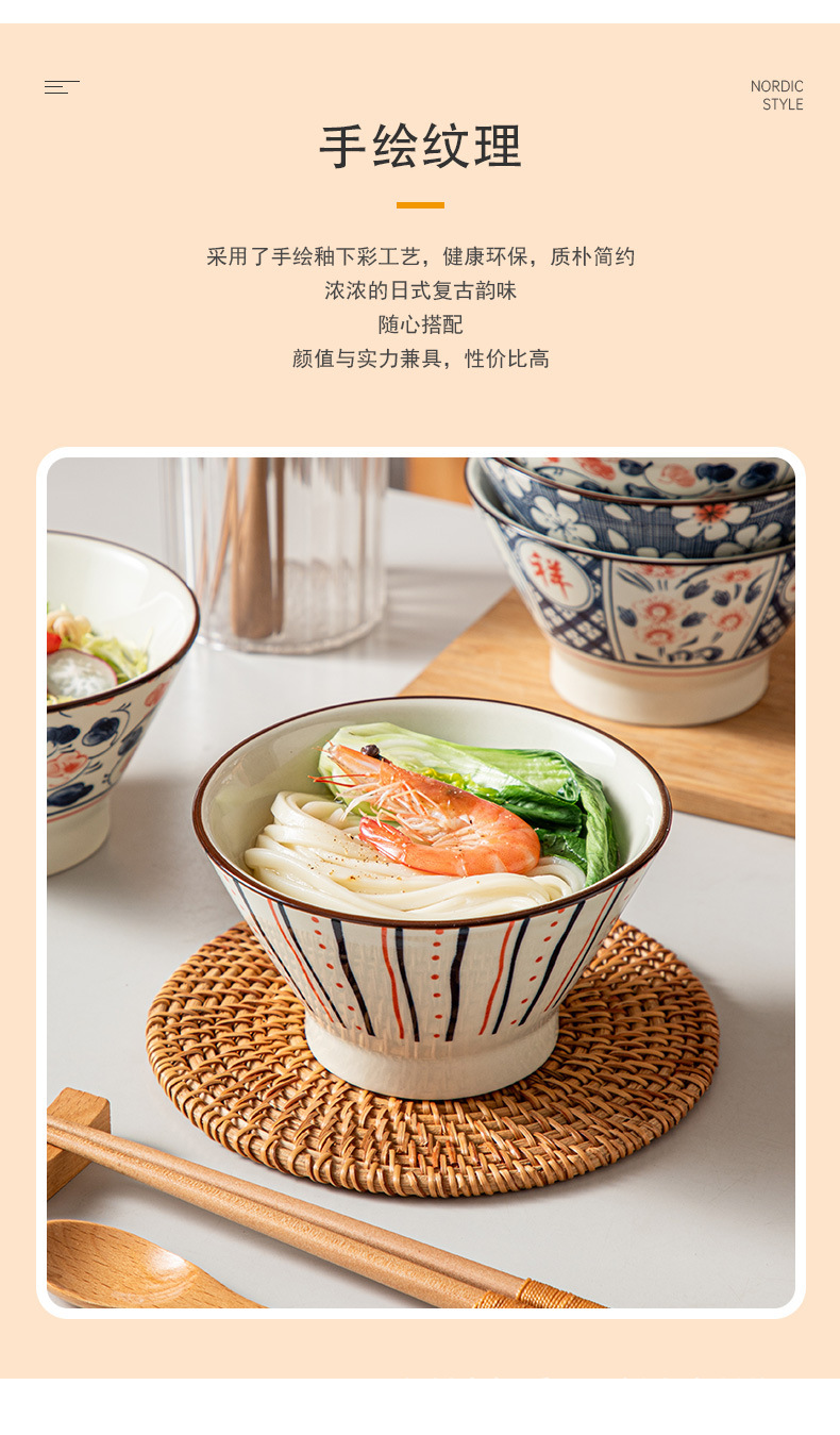 详情页_02.jpg
