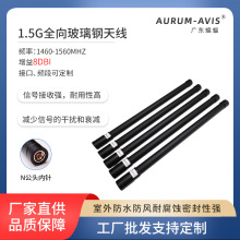 ȫ��1.5G�ɔ_�x������쾀 ������̖ ����������ˮ������쾀