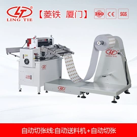 丝印机;包装辅助设备;箱式干燥设备