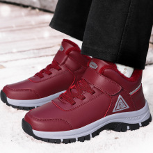 秋冬季新款老人鞋加绒保暖妈妈鞋中老年防水防滑健步鞋爸爸棉鞋子