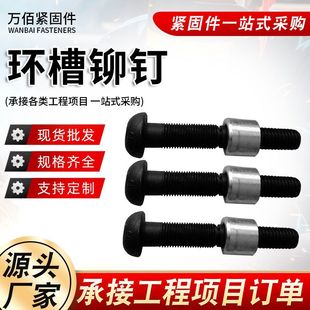 �S�ҭh���Tᔸߏ��Ȱ�Aƽ�^��о�Tᔹ�����ᔭh����˨