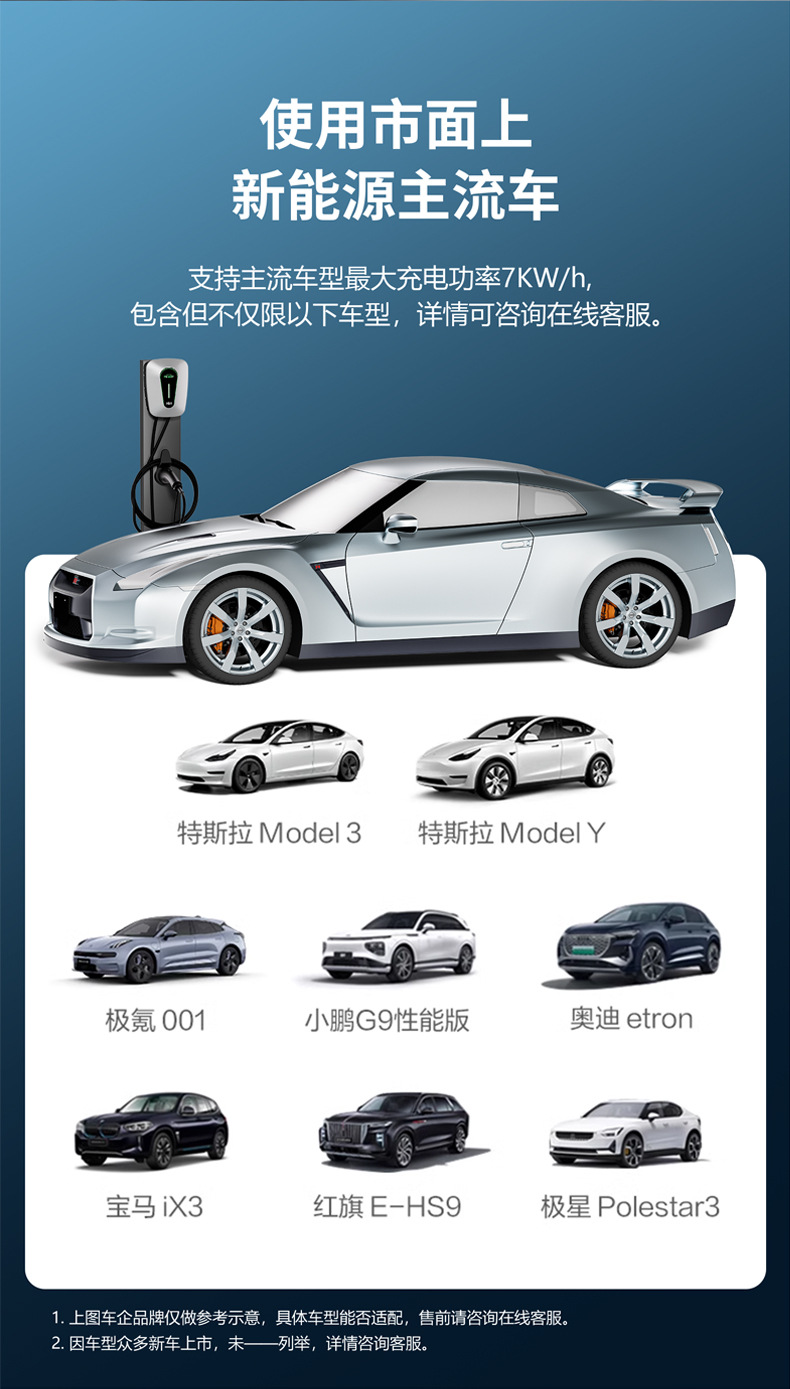 S6详情页12.jpg