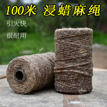 100�״��bushcraft����Ұ�I����ȡ���Ϟ���K��ˮ��q��ȼ������